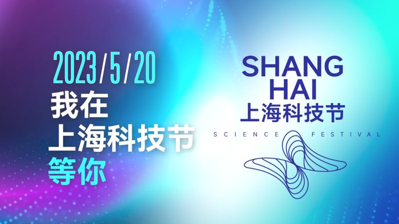 智慧园区消防联动系统设计流程解析